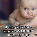 ���� Alex, ������, 37 ��� - ��������� 15 ������ 2023 � ������ ���� ����������