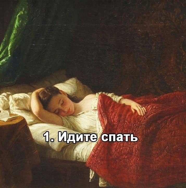 ��, ��� ����� - 2