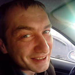 Ruslan, 40, 