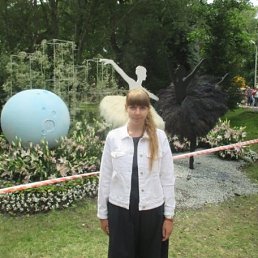 , 27, 