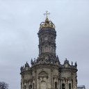  , , 61  -  8  2024