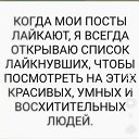 ���� ���� � ������� �����, ������� - ��������� 2 ����� 2026 � ������ ������ ��������