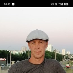 ������, 49 ���, �����������