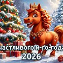 ���� ������, ����� - ��������� 31 ������� 2025 � ������ ������ ��������