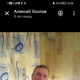 , 23, 