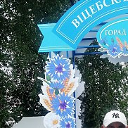 �����, 49 ���, �����