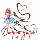 ���� ����� �������, �����-���������, 56 ��� - ��������� 20 ������ 2025