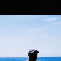 �������, ������, 33 ����