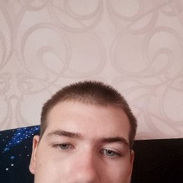 , 17, 
