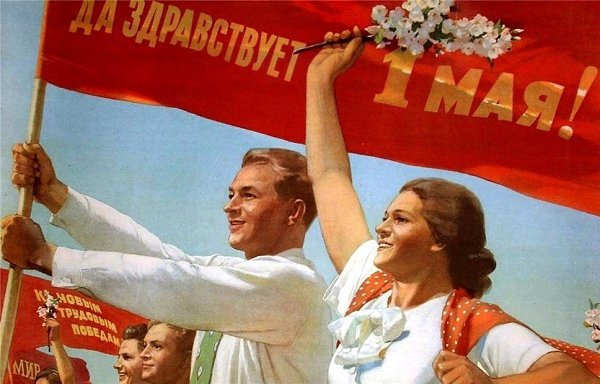 Доброе утро, Киров. С 1 мая, кировчане! Сегодня облачно с прояснениями, днём без существенных ...