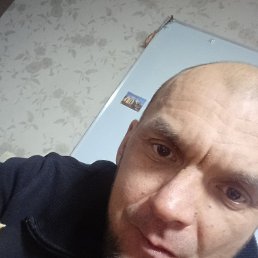 ����, ������������, 45 ���