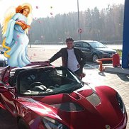 Денис, 42 года, Москва Денис, 42 года, Москва