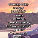 ���� ������, �����, 66 ��� - ��������� 19 ������ 2025 � ������ ������ ��������