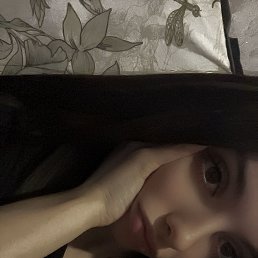 , 17, 