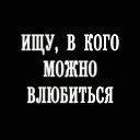 ���� �������, ��������� - ��������� 16 ���� 2024 � ������ ������ ��������