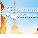 ���� �����-���, ������������ - ��������� 16 ������� 2024 � ������ ���� ����������