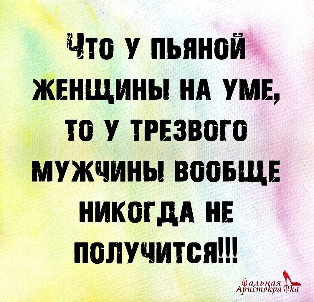 :)