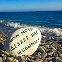 ���� Nika, ������������, 51 ��� - ��������� 16 ������ 2025