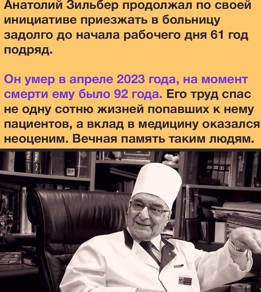  - 17  2025  00:01 - 3