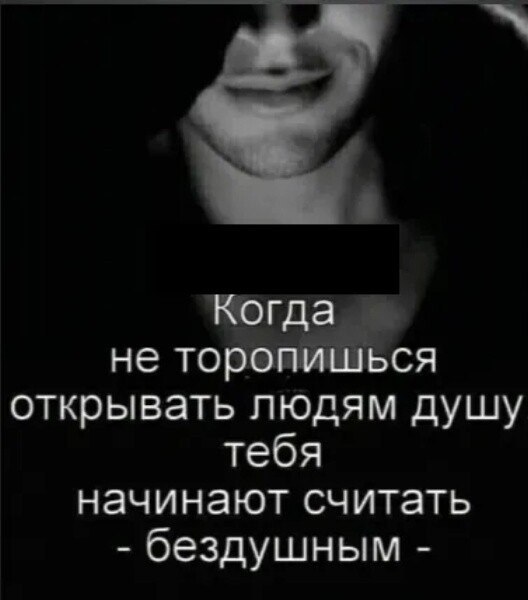 ***Victoria Viktorovna*** - 26  2025  15:45