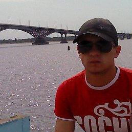 �����, �������, 32 ����