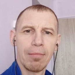 ������ �������, ���������, 44 ����