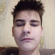 �������, 23 ����, ����