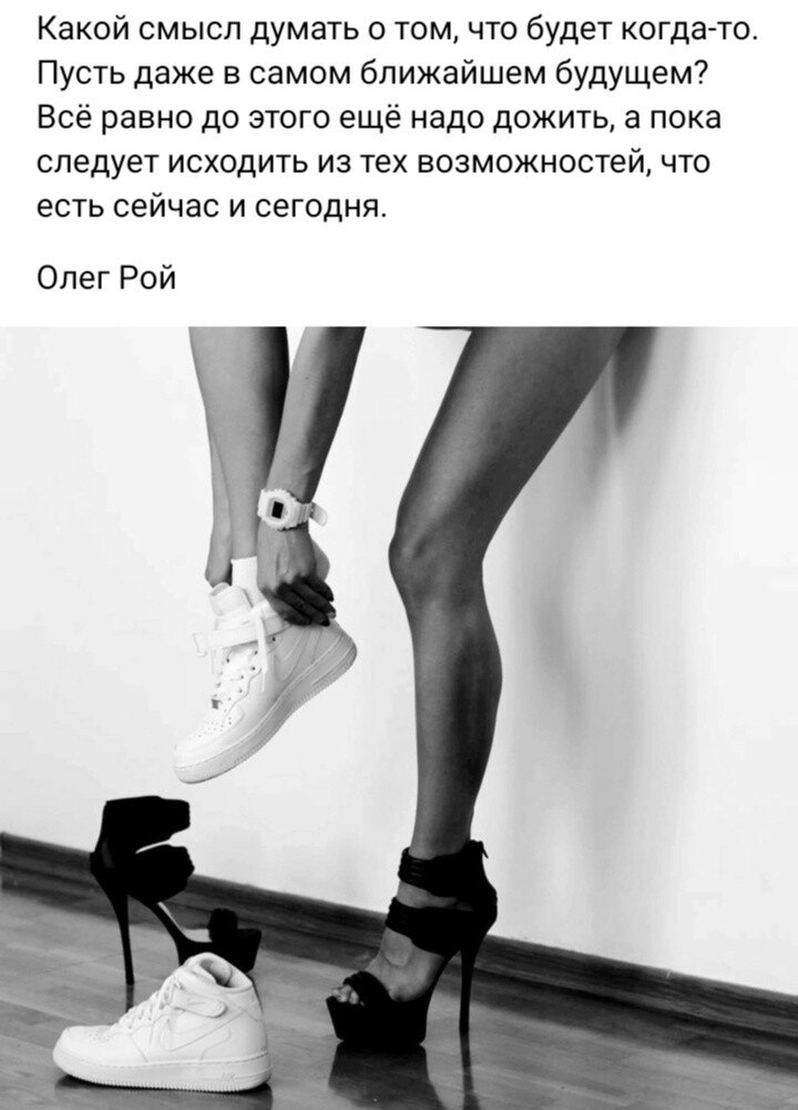 ***Victoria Viktorovna*** - 29  2024  06:57