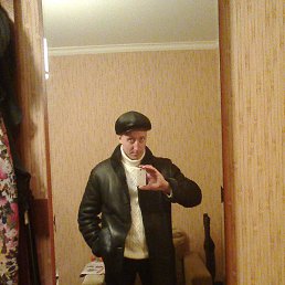 �������, ��������