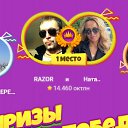 ���� ����.., �������� - ��������� 5 ������� 2026 � ������ ���� ����������