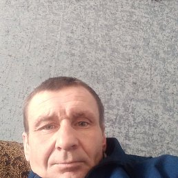 �������, 45 ���, �������