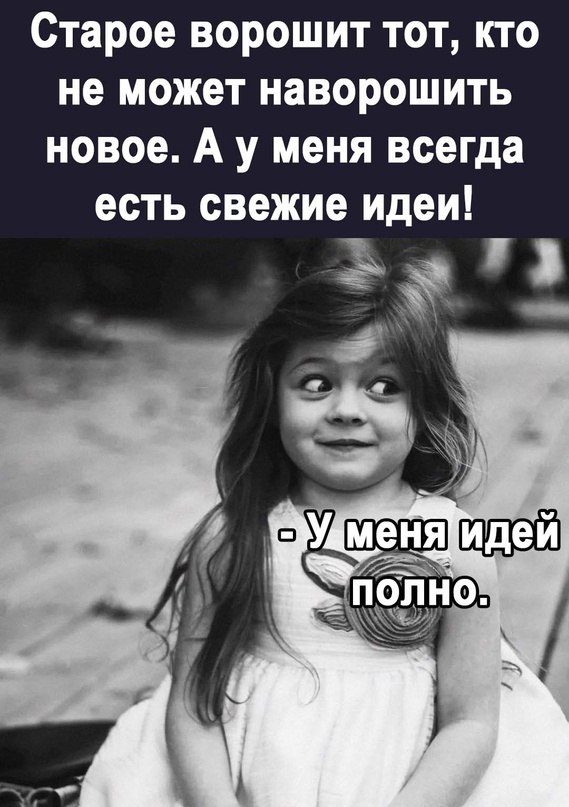   - 18  2025  22:41