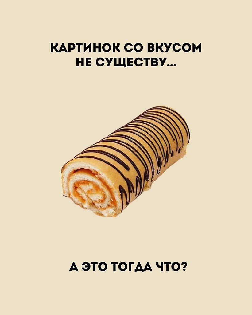 ������!����������y���������������!��y���������� - 9