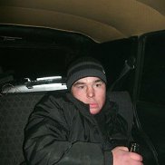 �������, 38 ���, �������������