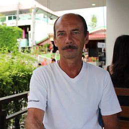 �������, ������������