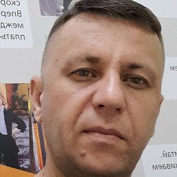 ������, ������, 42 ����