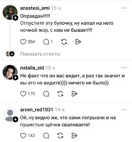 �����������