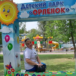 �������, ��������, 47 ���