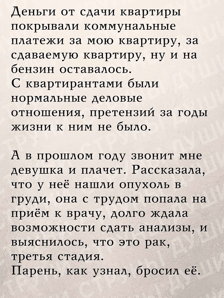 ���� ���� ����� ������� �������������� ������� - 8 ������ 2025 � 10:43 - 2