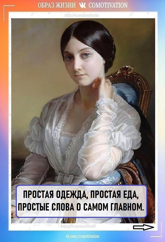 ���op: ���� �pa� - 2