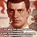 ���� ϸ��, ���������, 49 ��� - ��������� 30 ������ 2024 � ������ ���� ����������