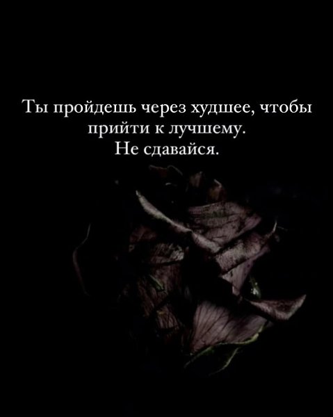   - 2