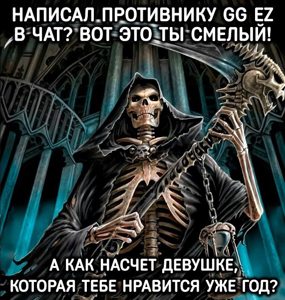       - 7
