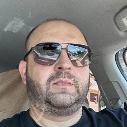 �������, ���������, 40 ���