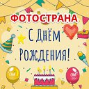 ���� �����, ������� - ��������� 1 ���� 2025 � ������ ������ ��������