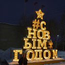 ���� ����, ��������, 42 ���� - ��������� 14 ������� 2025 � ������ ���� ����������