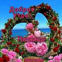 ���� �����, �����-���������, 75 ��� - ��������� 28 ������� 2026 � ������ ������ ��������