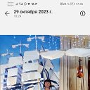 ���� ����, ���������, 44 ���� - ��������� 7 ����� 2024 � ������ ���� ����������