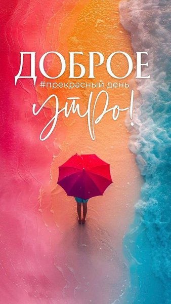 ����������� � ���������, �������� �� ������ ����. - 12 �������� 2025 � 09:20 - 2