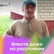 ������ ���������, 50 ���, ���������